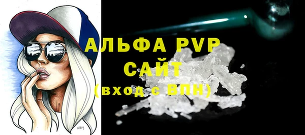 MDMA Верхний Тагил